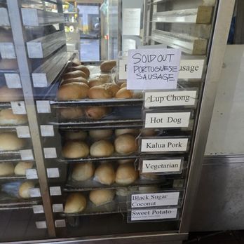 Royal Kitchen - Manapua selection - Dim Sum Near Me - Honolulu, Hawaii Royal Kitchen - Manapua selection - Dim Sum Near Me - Honolulu, Hawaii