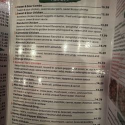 China Village - Part of Menu