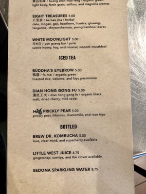 Menu photo 4 Cartel Roasting Phoenix, AZ