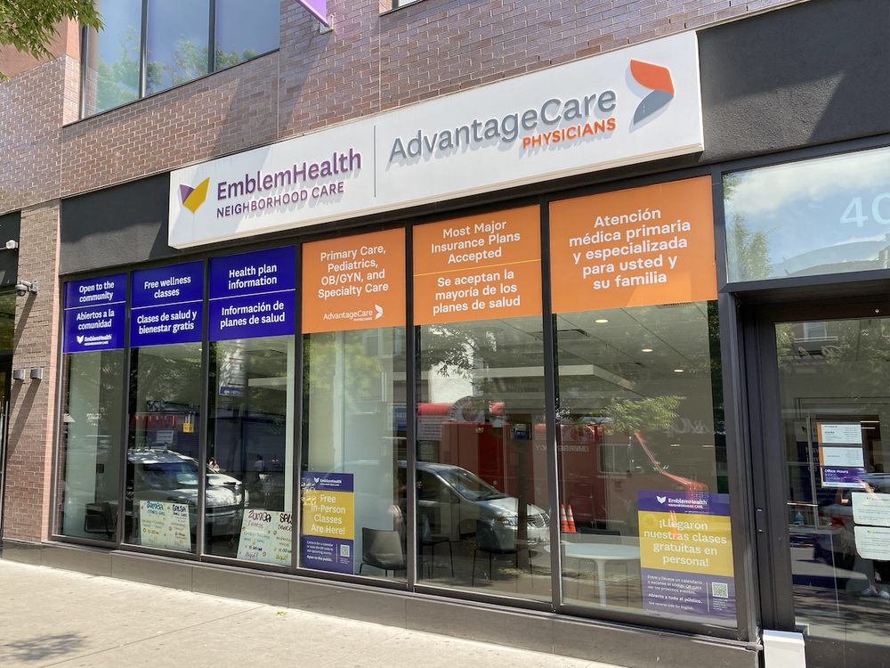 EMBLEMHEALTH NEIGHBORHOOD CARE JACKSON HEIGHTS Updated September 2024