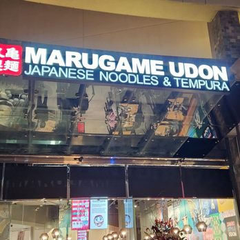 Marugame Udon - Japanese Near Me - Arcadia, California Marugame Udon - Japanese Near Me - Arcadia, California