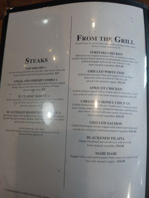Menu photo 4 Interurban Chickasha, OK Menu photo 4 Interurban Chickasha, OK
