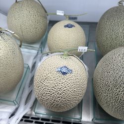 Nikka Japanese Market - Fancy melon!
