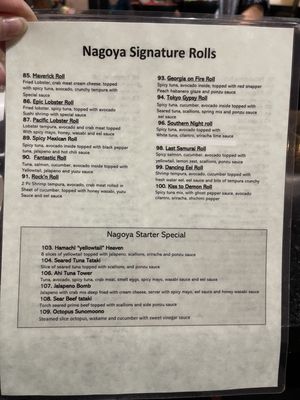 Menu photo 2 Nagoya Japanese Restaurant Arlington, TX Menu photo 2 Nagoya Japanese Restaurant Arlington, TX
