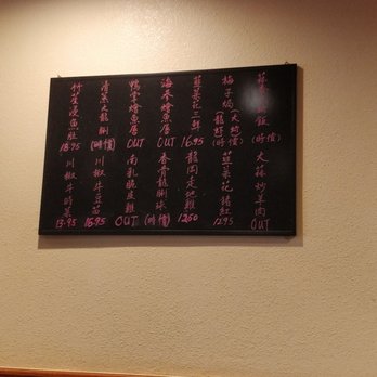 Din Ho Chinese BBQ - Barbeque Near Me - Austin, Texas Din Ho Chinese BBQ - Barbeque Near Me - Austin, Texas