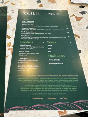 Menu photo 8 Olili Honolulu, HI