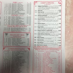 New Great Wall - Menu
