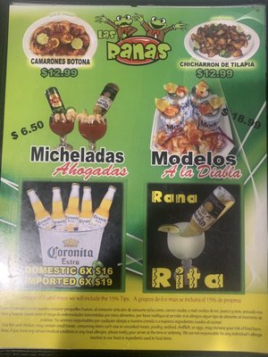 Menu photo 1 Taqueria Las Ranas Houston, TX