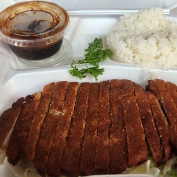 BeeCh, please - Chicken katsu - Korean Near Me - Cathedral City, California