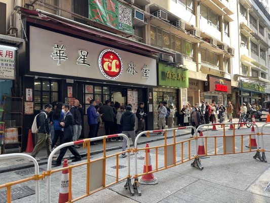 Capital Cafe by null