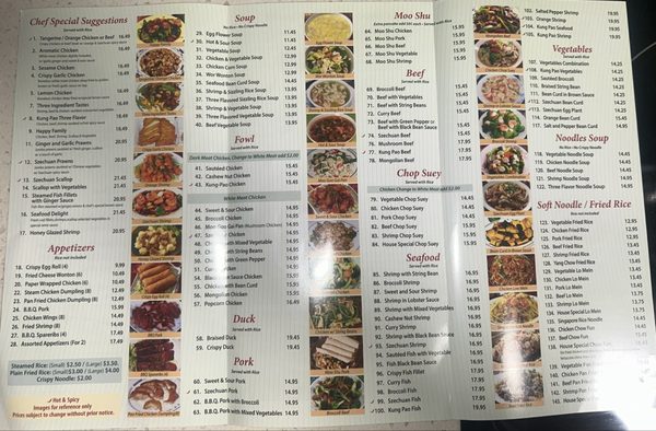 Menu photo 1 K & A Canton Restaurant Los Angeles, CA Menu photo 1 K & A Canton Restaurant Los Angeles, CA