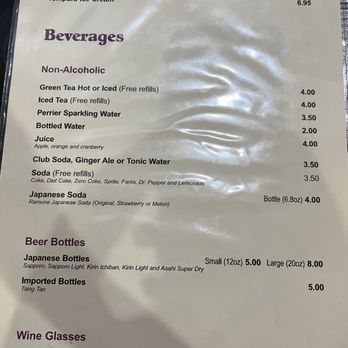 Kazoku - Drink Menu - Sushi Bars Near Me - Tucson, Arizona