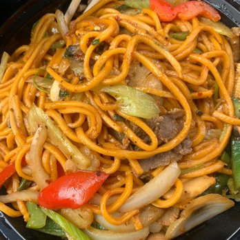 Red Peak Mongolian Grill - Mongolian Near Me - Garden Grove, California