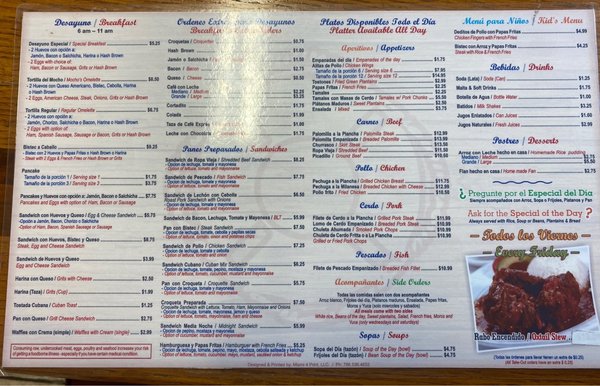 Menu photo 5 El Mocho Restaurant Key West, FL Menu photo 5 El Mocho Restaurant Key West, FL