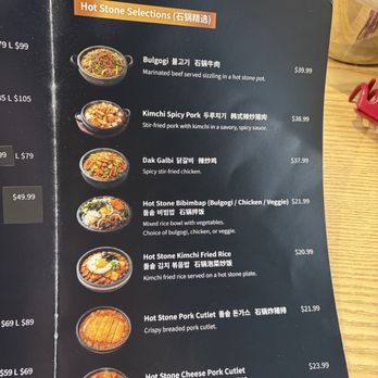 Hangang - Menu - Korean Near Me - Temple City, California Hangang - Menu - Korean Near Me - Temple City, California