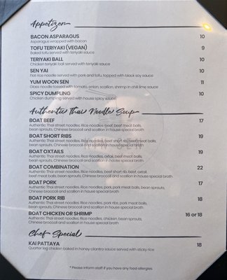 Menu photo 5 Kin Sen Thai Millcreek, UT Menu photo 5 Kin Sen Thai Millcreek, UT