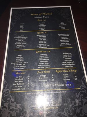 Menu photo 3 House Of Hookah Bayside, NY