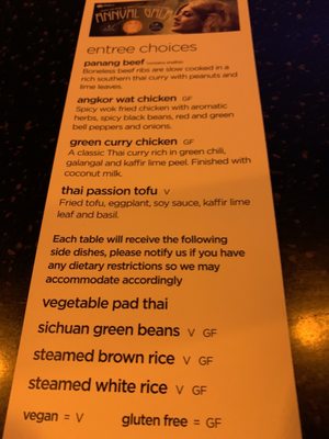 Menu photo 6 The Triple Door Seattle, WA Menu photo 6 The Triple Door Seattle, WA