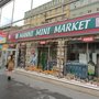 Photo of Manni Mini Market