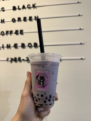 Hotline Korea and Boba by null