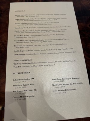 Menu photo 6 Carthay Circle Restaurant Anaheim, CA Menu photo 6 Carthay Circle Restaurant Anaheim, CA