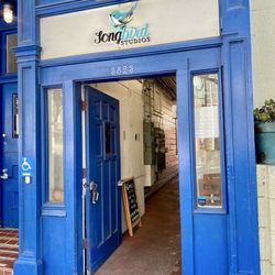 Songbird Studios - Front entrance from 24th Street