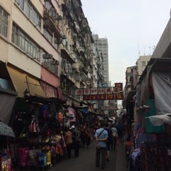 旺角街市