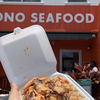 Ono Seafood - Spicy tako - Seafood Near Me - Honolulu, Hawaii Ono Seafood - Spicy tako - Seafood Near Me - Honolulu, Hawaii