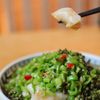 Sofun Noodle Bar gift card