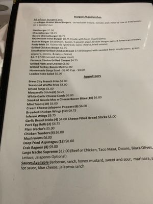 Menu photo 3 Side Street Station Mishicot, WI