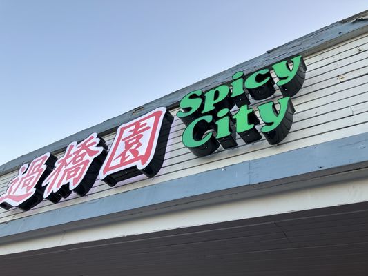 spicy city by null