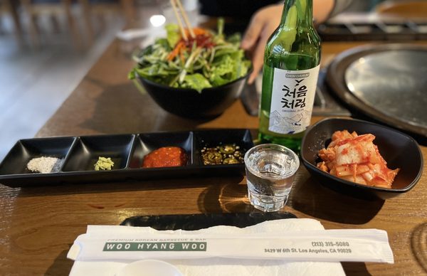 Woo Hyang Woo by null