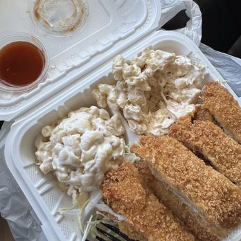 Kaua Hawaiian Bbq - Hawaiian Near Me - Riverside, California Kaua Hawaiian Bbq - Hawaiian Near Me - Riverside, California