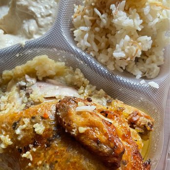 Jerusalem Chicken - Siti's Chicken with side of rice and hummus - Mediterranean Near Me - Los Angeles, California