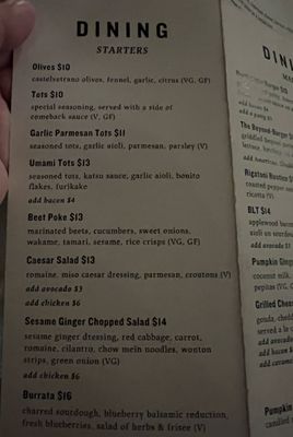 Menu photo 8 North Light Oakland, CA
