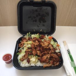 Chicken Bowl