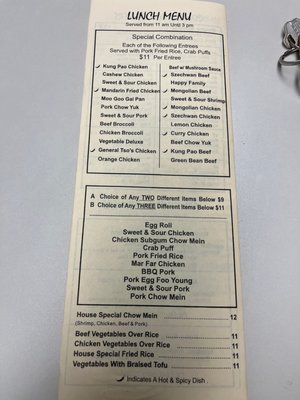 Menu photo 1 Tai's Dynasty North Bend, OR Menu photo 1 Tai's Dynasty North Bend, OR
