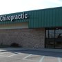 Photo of Gerou Chiropractic