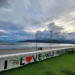 Wild Orchid Beach Resort - Sunset