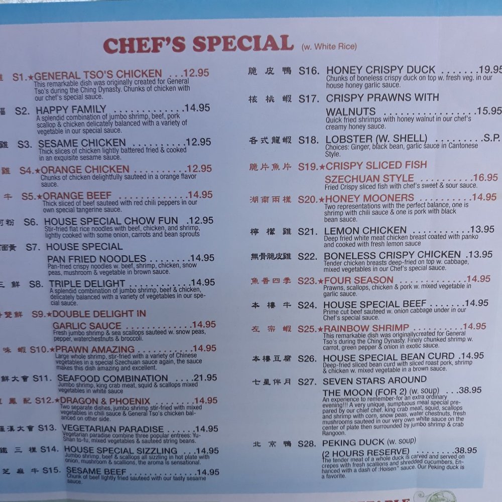 Xing's Panda Palace - Chef's Special - Chinese Near Me - Bellingham, Washington Xing's Panda Palace - Chef's Special - Chinese Near Me - Bellingham, Washington