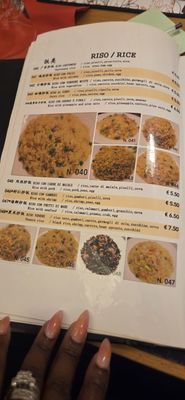 Menu photo 1 Huaweiju Rome, RM