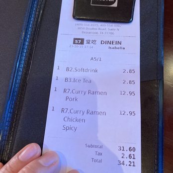 Kikko Ramen Poke - Curry Ramen for 2 - Ramen Near Me - Beaumont, Texas Kikko Ramen Poke - Curry Ramen for 2 - Ramen Near Me - Beaumont, Texas