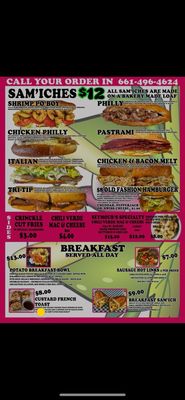 Menu photo 2 Menu photo 2