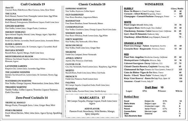 Menu photo 3 Aura Bar & Kitchen New York, NY Menu photo 3 Aura Bar & Kitchen New York, NY