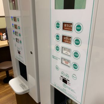 ザ・めしや24 - Updated October 2025 - 13 Photos - 千日前2