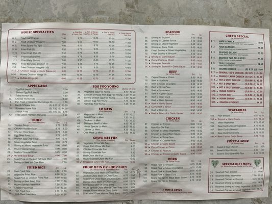 Menu photo 2 Hing Wong Bronx, NY