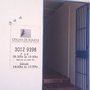 Photo of Oficina de Roupas