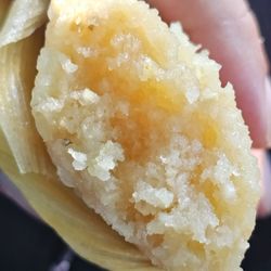 9-8-24: Inside the Pineapple Tamales