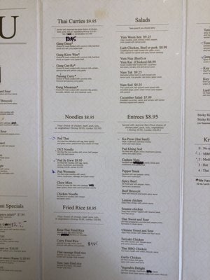 Menu photo 2 Krua Thai Restaurant Abilene, TX