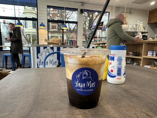 Yaya Mas Greek Kuzina by null